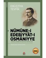 Nümune-i Edebiyat-ı Osmaniyye