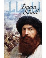 İmam Şamil