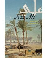 Hz. Ali