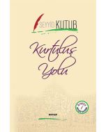   Kurtuluş Yolu