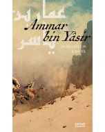 Ammar Bin Yasir