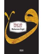Musab Bin Umeyr