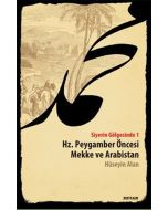 Siyerin Gölgesinde - 1
