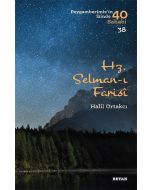 Hz. Selman-ı Farisi