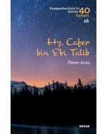 Hz. Cafer bin Ebi Talib