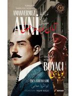 Boyacı