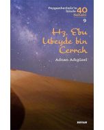 Hz. Ebu Ubeyde bin Cerrah