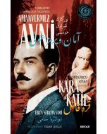 Kara Katil