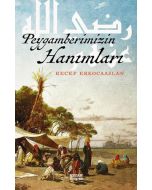 Peygamberimizin Hanımları