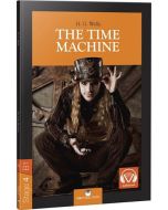 The Time Machine - Stage 4 