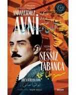 Sessiz Tabanca