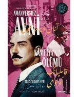 Kamelya'nın Ölümü
