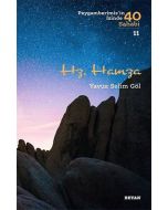 Hz. Hamza