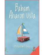 Babam Aharon Usta