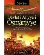 Devlet-i Aliyye-i Osmaniyye