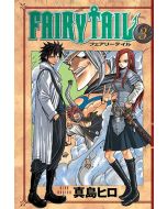 Fairy Tail 3.Cilt