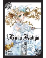 Kara Kahya 13.Cilt