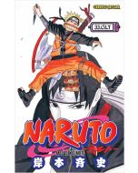 Naruto 33. Cilt