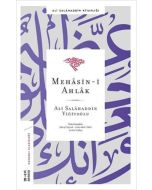 Mehasin-i Ahlak