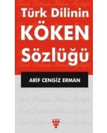 Türk Dilinin Köken Sözlüğü