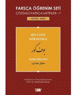 Osmanlı Türkçesi Öğrenim Seti Çözümlü Metinler 7