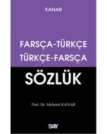 Farsça - Türkçe / Türkçe - Farsça Sözlük Küçük Boy (Dönüşümlü)