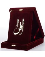 Kur’an-ı Kerim Orta Boy Kadife Kutulu Bordo (Ciltli)