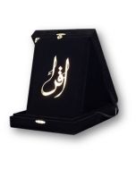 Kur’an-ı Kerim - Orta Boy Kadife Kutulu Siyah (Ciltli)