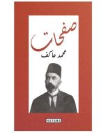 Safahat