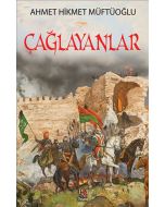 Çağlayanlar