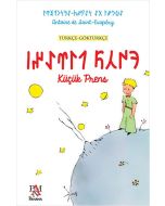 Küçük Prens (Türkçe-Göktürkçe)