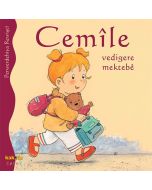 Cemile Vedigere Mektebe