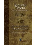 İlmü'n Nefs Tercümesi (Ciltli)