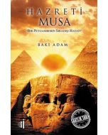 Hazreti Musa