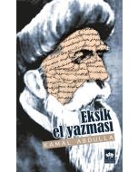 Eksik El Yazması