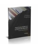 Arap İslam Edebiyatı Literatür Bilgisi