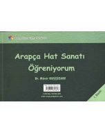 Arapça Hat Sanatı Öğreniyorum