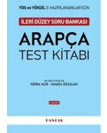 YDS ve YÖKDİL Arapça Test Kitabı