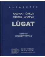 Alfabetik Arapça Türkçe-Türkçe Arapça Lügat