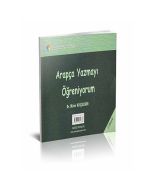 Arapça Yazmayı Öğreniyorum