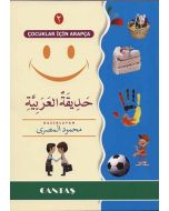 Çocuklar İçin Arapça 2 (Hadikatu'l Arabiyye)
