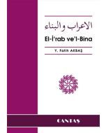 El İrab ve'l Bina