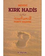 Kırk Hadis İngilizce-Türkçe-Arapça