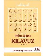 Modern Arapça Kılavuz (Terceme) Kitabı