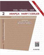 YDS-YÖKDİL-YDT Arapça Harfi Cerler