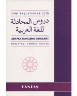Yeni Başlayanlar İçin Arapça Konuşma Dersleri