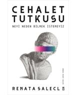Cehalet Tutkusu