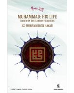 Hz. Muhammed’in Hayatı - Muhammed: His Life
