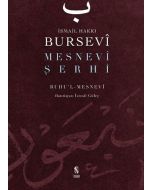 Mesnevi Şerhi