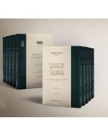 Keşfül Esrar ve Hetkül Estar - 5 Cilt Takım